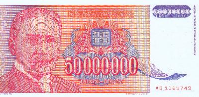 Beschrijving voorzijde: PUPIN